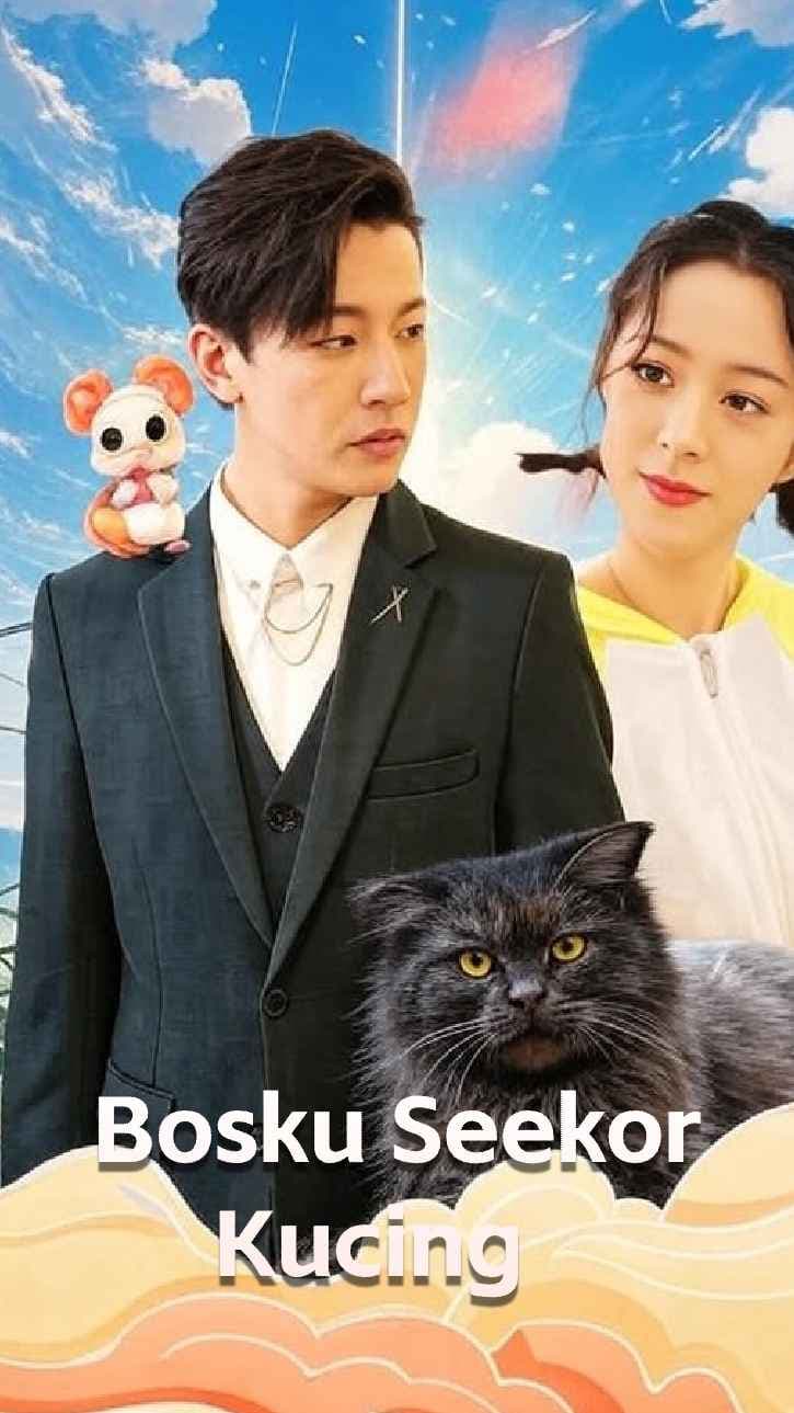 Bosku adalah Kucing