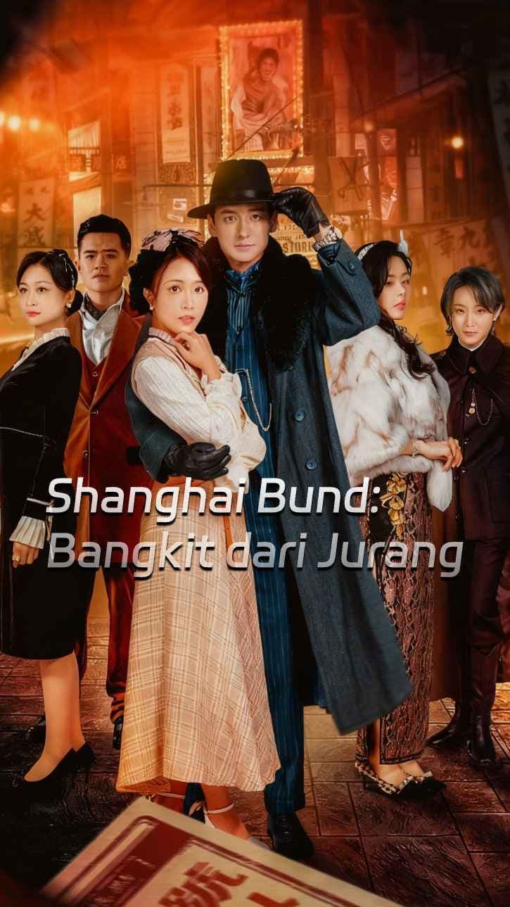 Bund Shanghai: Teng Yuan