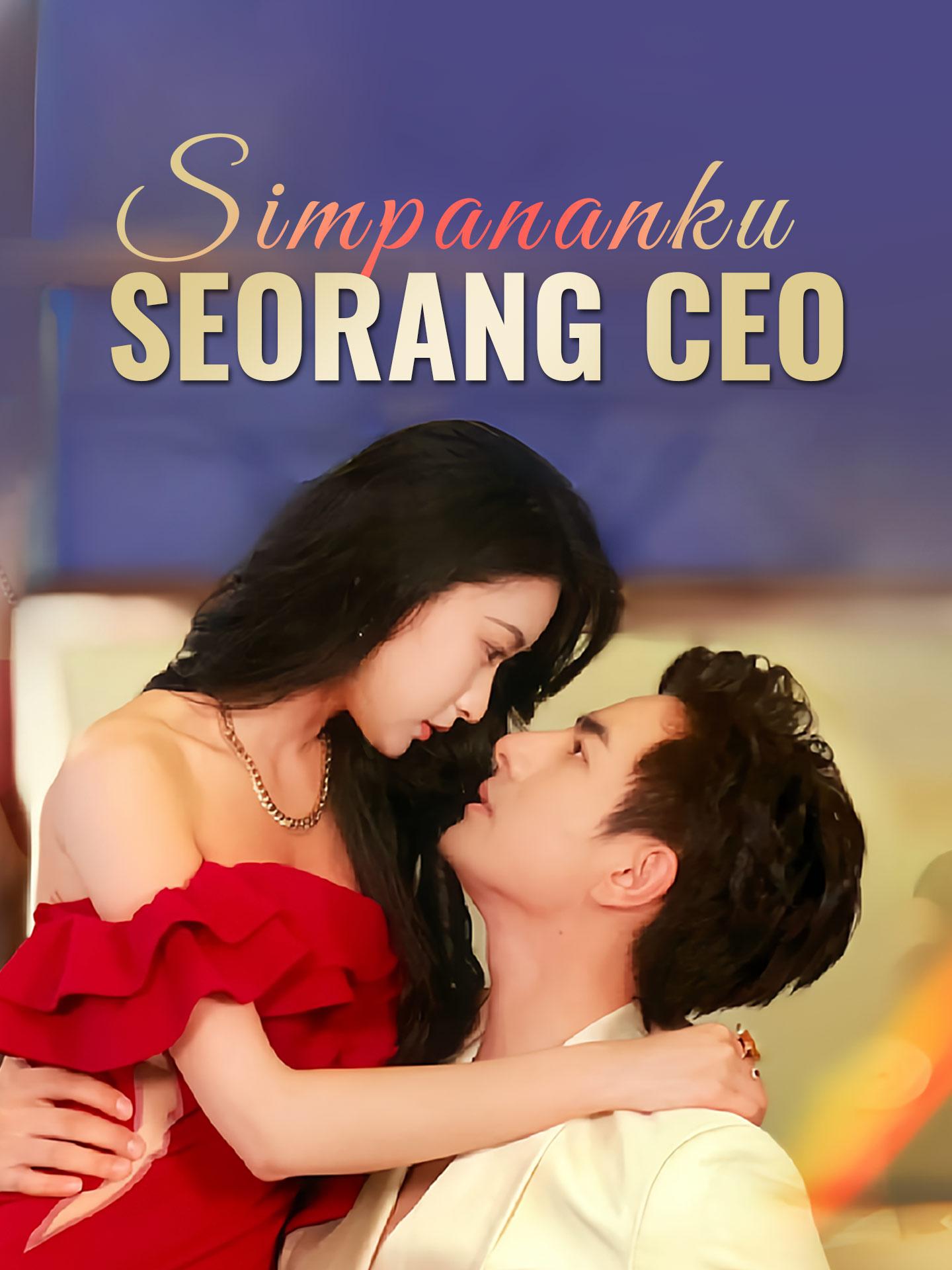 Simpananku Seorang CEO
