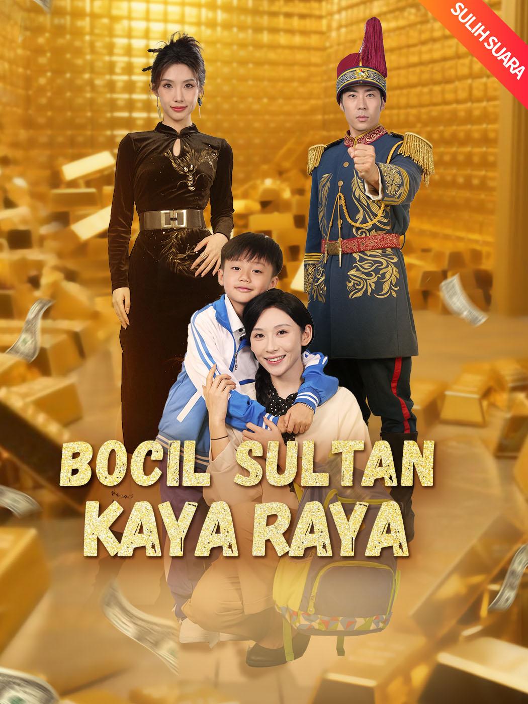 [Sulih Suara]Bocil Sultan Kaya Raya