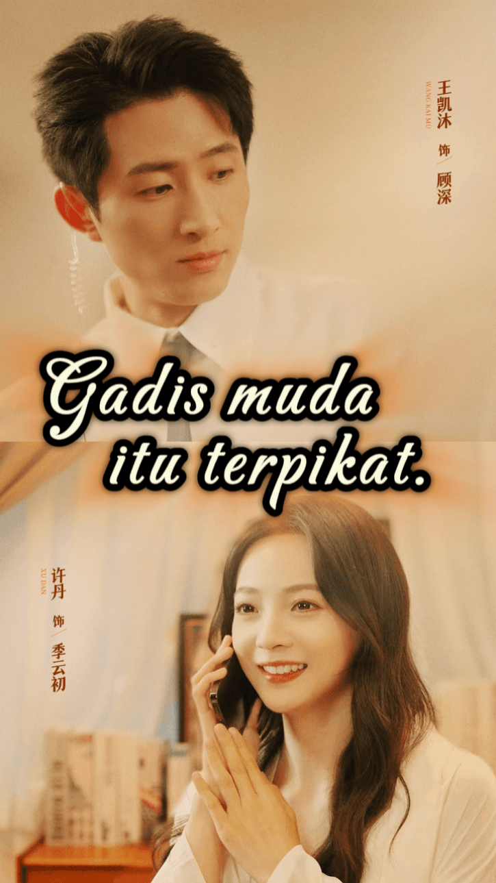 Gadis muda itu terpikat.