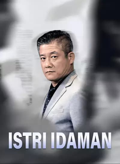 Istri Idaman