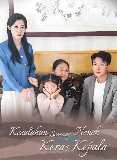 Kesalahan Seorang Nenek yang Keras Kepala