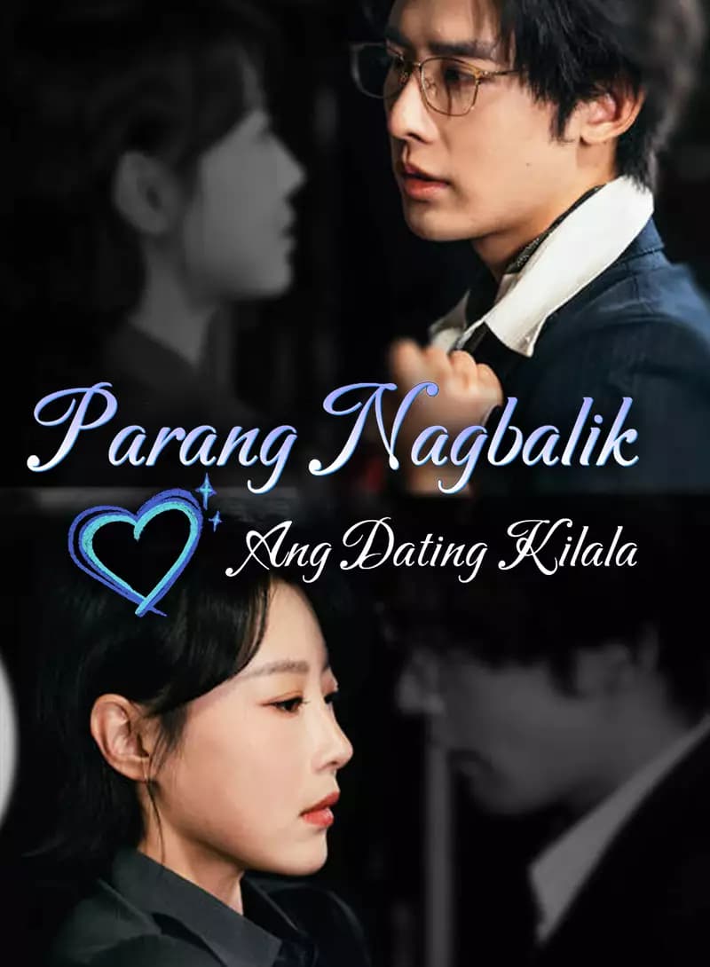 Parang Nagbalik Ang Dating Kilala