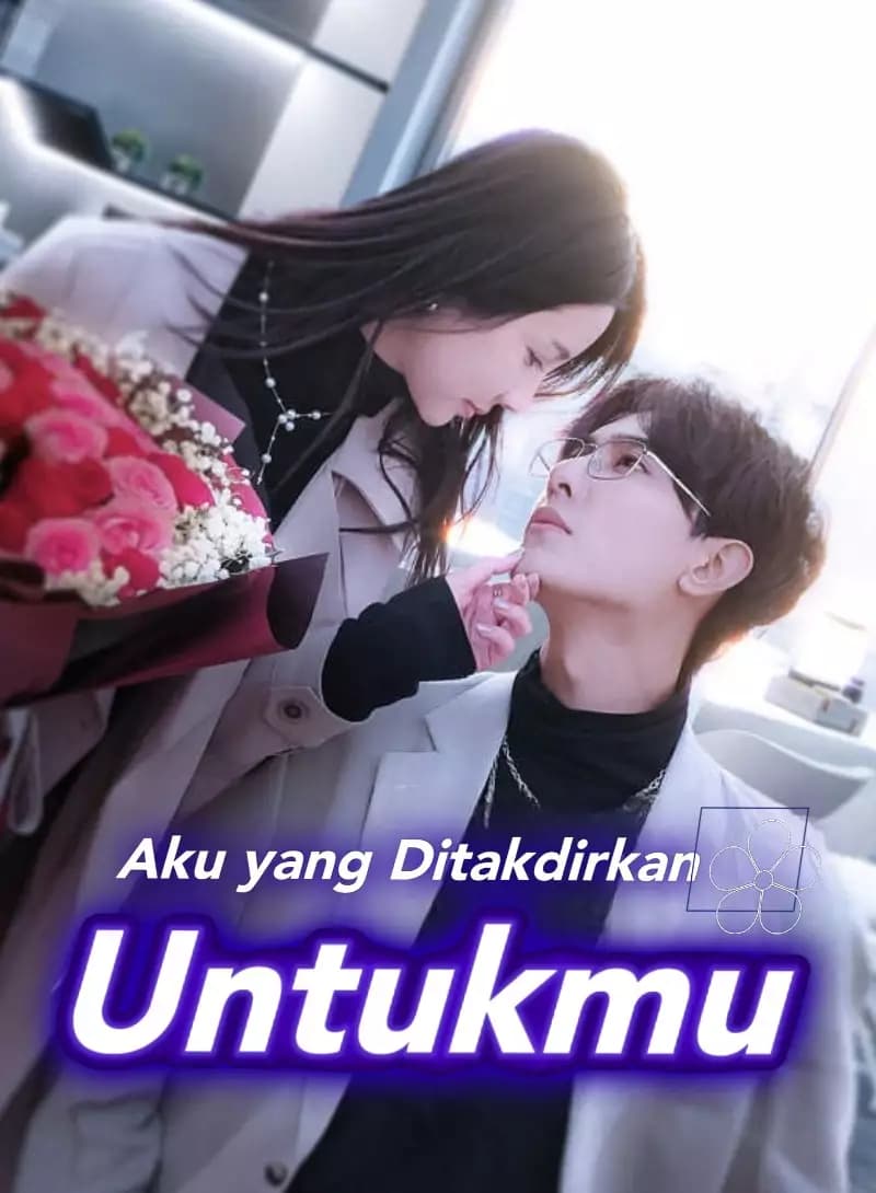 Aku yang Ditakdirkan Untukmu