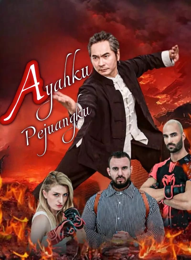 Ayahku Pejuangku