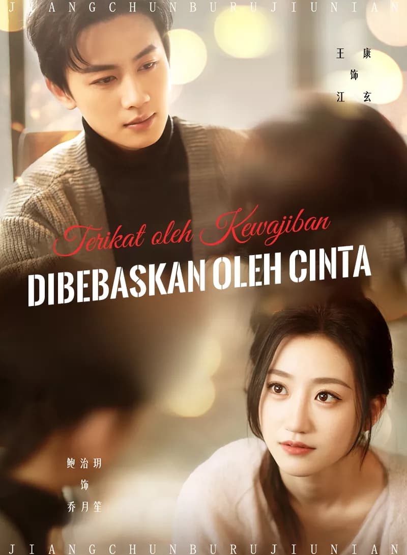 Terikat oleh Kewajiban, Dibebaskan oleh Cinta