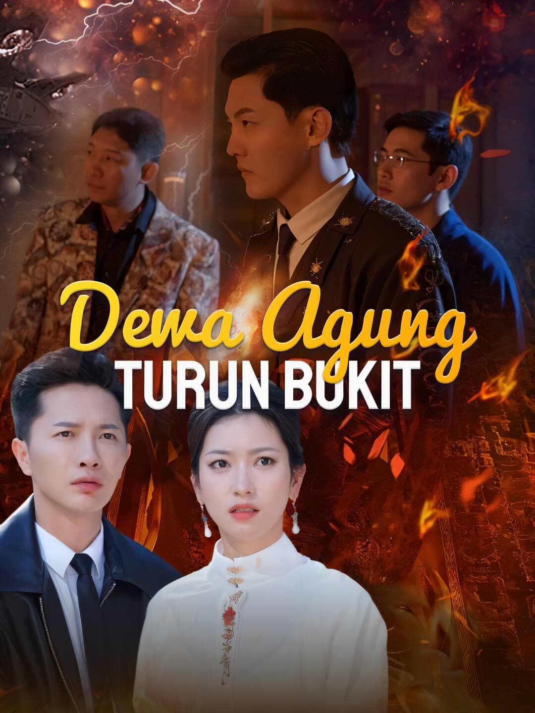 Dewa Agung Turun Bukit