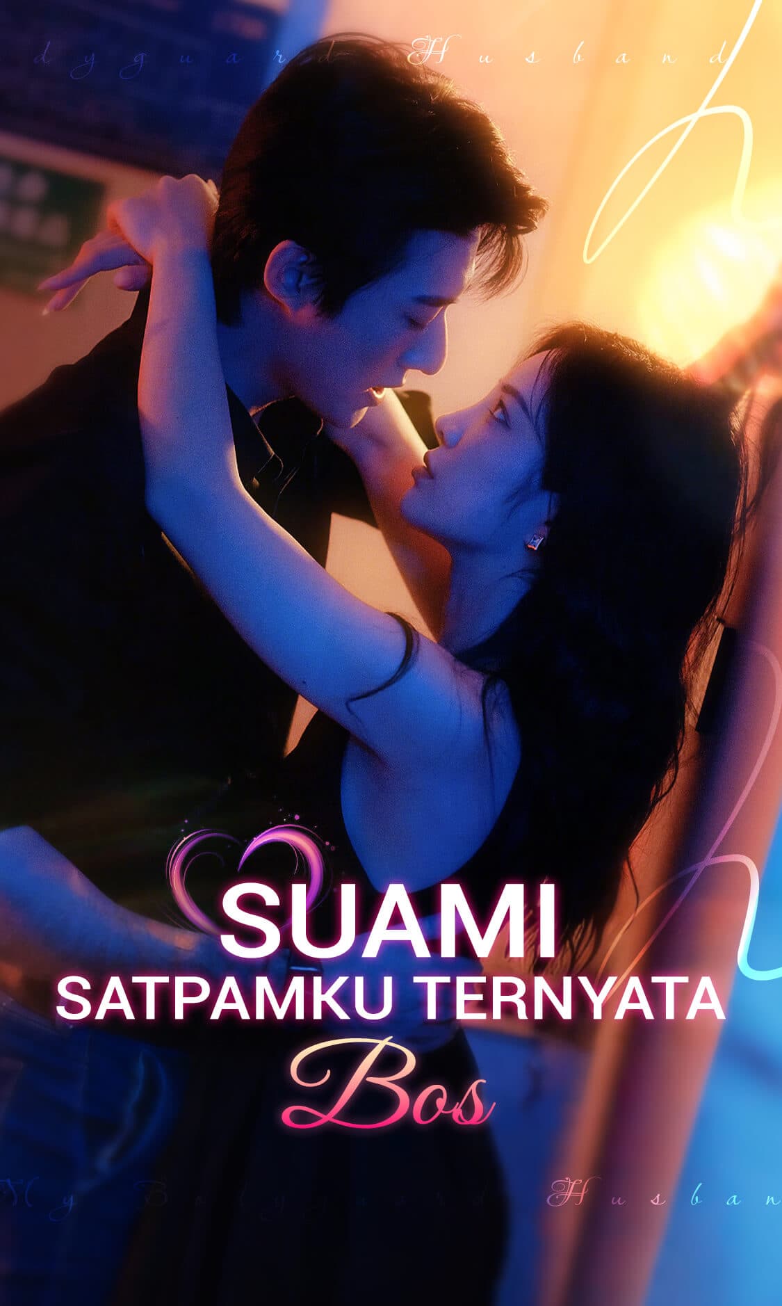 Suami Satpamku Ternyata Bos