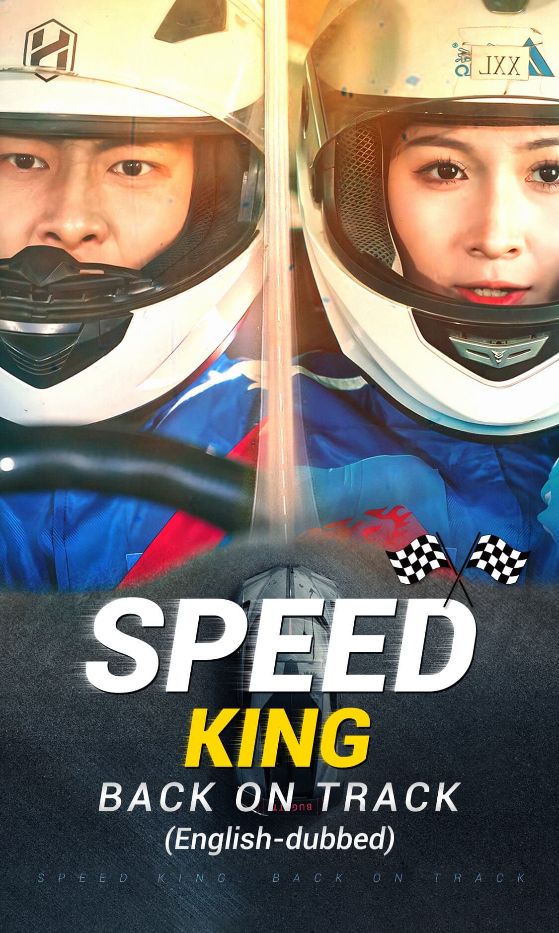 Speed King: Back on Track (English-dubbed)