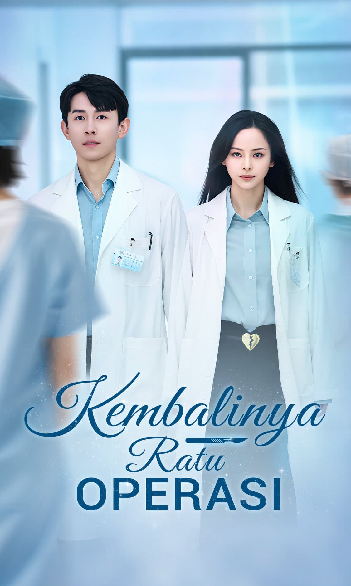 Kembalinya Ratu Operasi