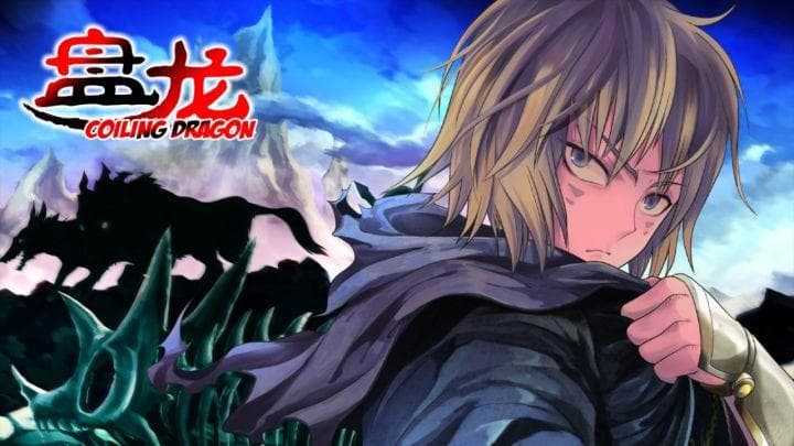 Coiling Dragon