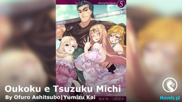 Oukoku e Tsuzuku Michi