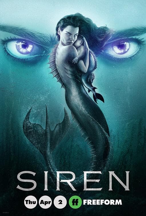 Siren S1-S3