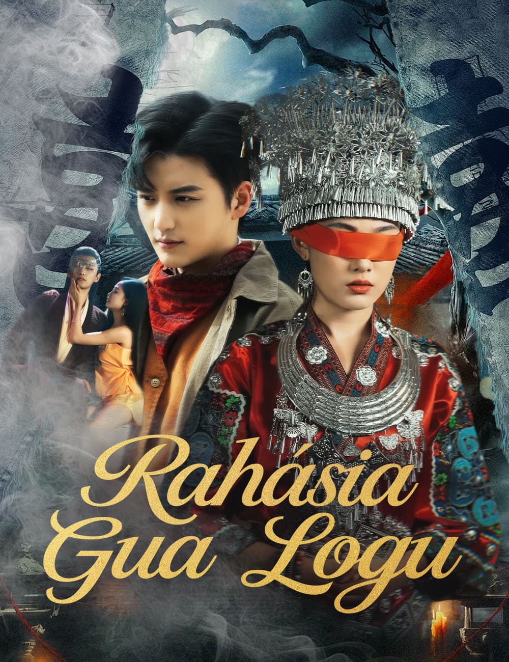 Rahasia Gua Logu