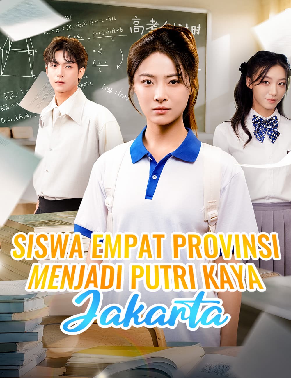Siswa Empat Provinsi Menjadi Putri Kaya Jakarta​
