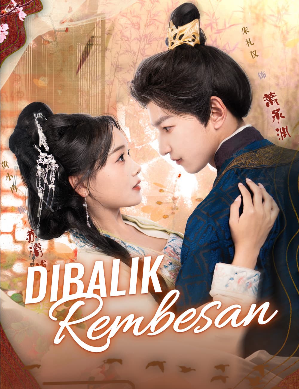 Dibalik Rembesan