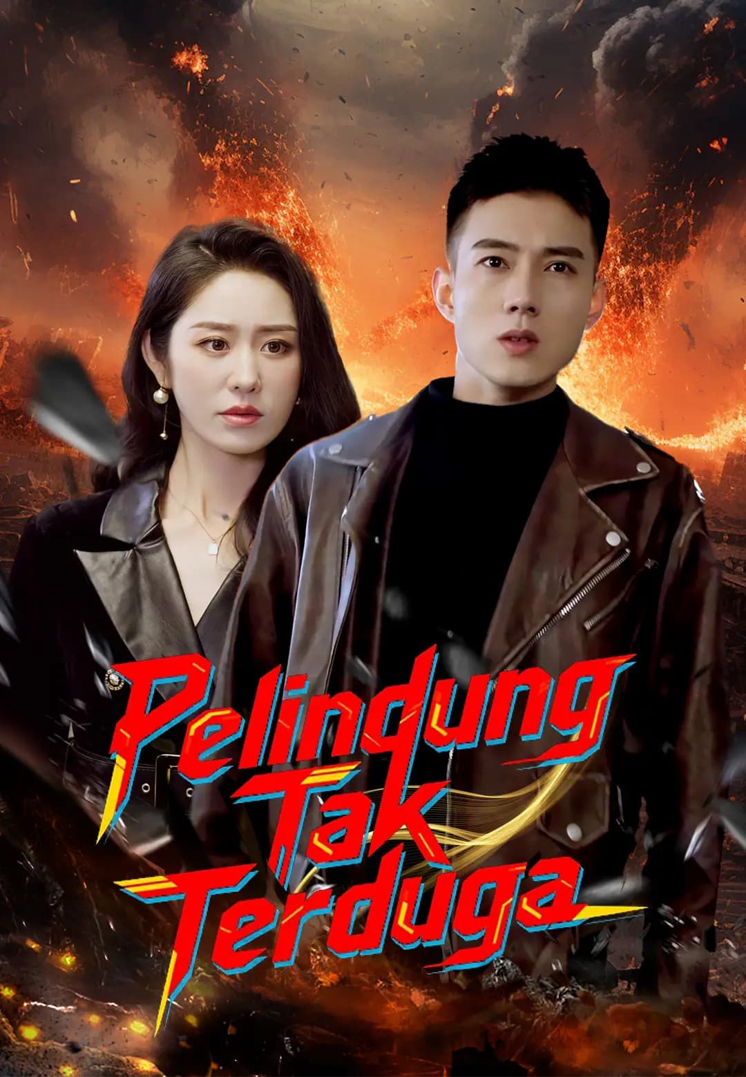 Pelindung Tak Terduga