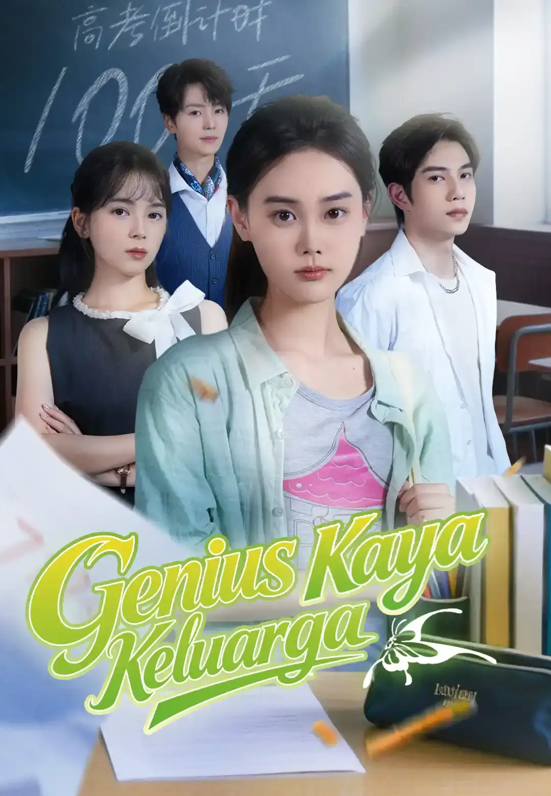 Genius Keluarga Kaya