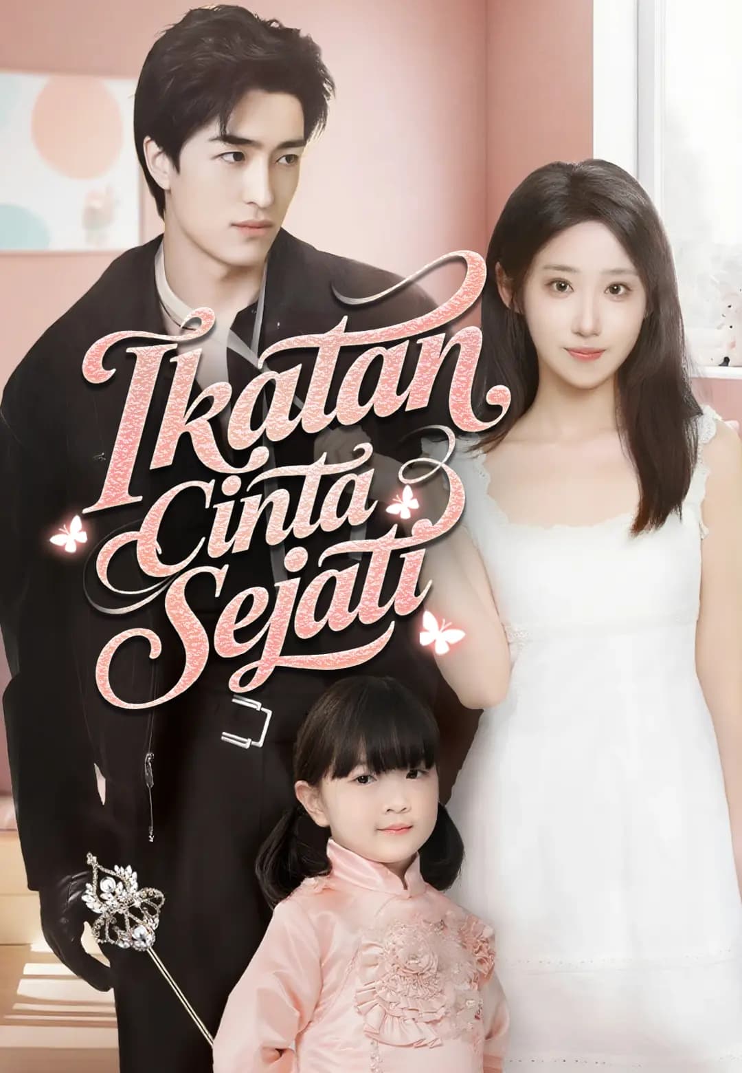 Ikatan Cinta Sejati