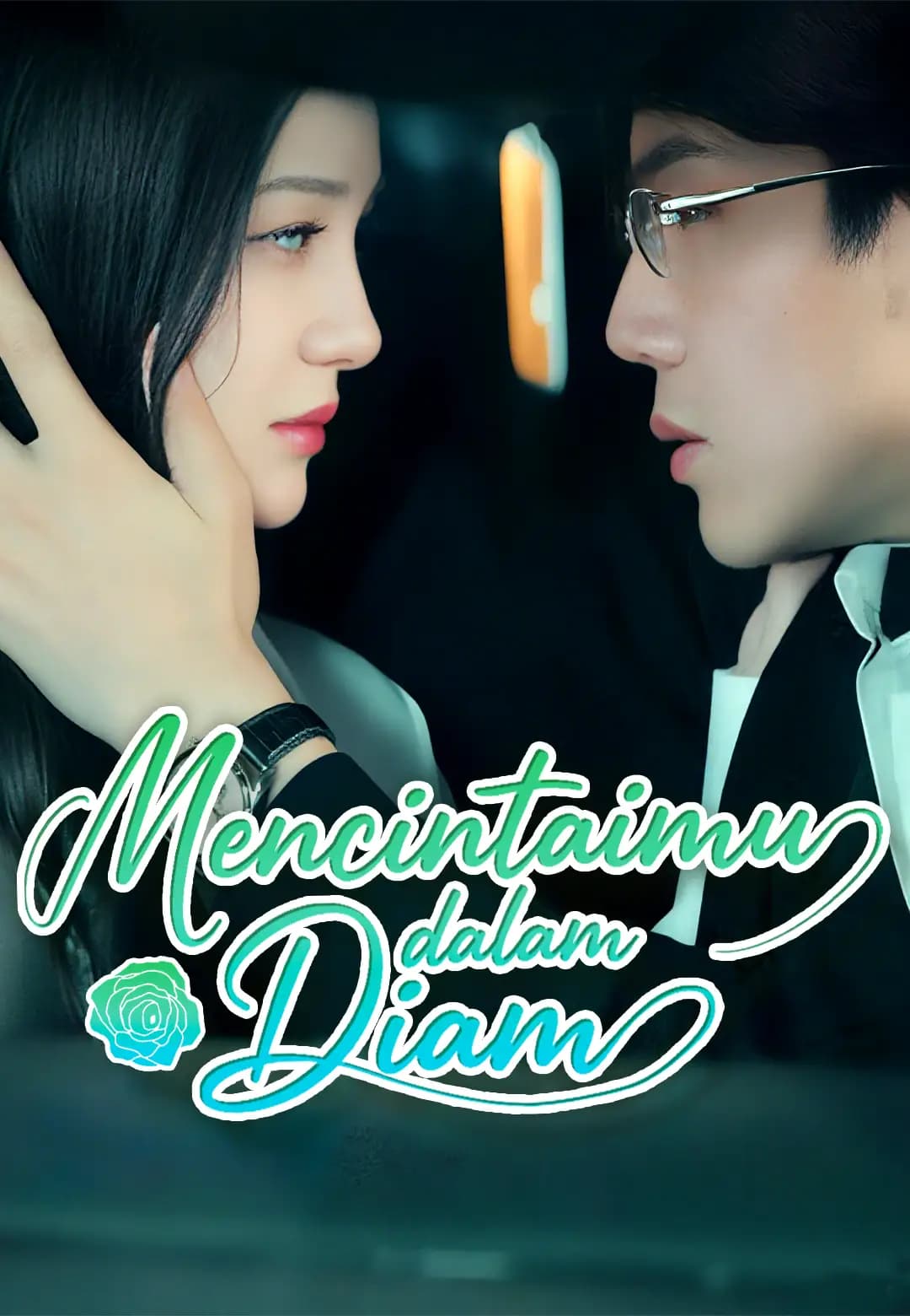 Mencintaimu dalam Diam