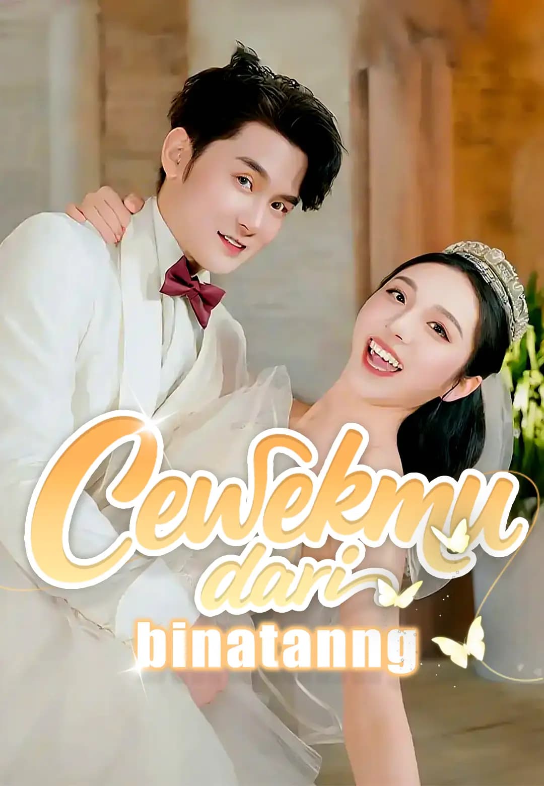 Cewekmu dari binatanng