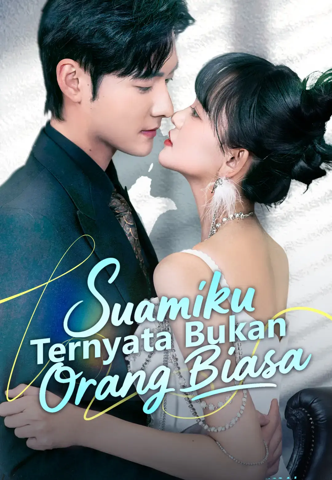 Suamiku Ternyata Bukan Orang Biasa