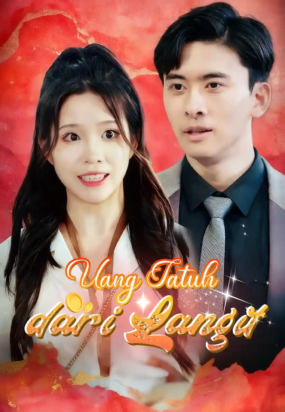 Uang Jatuh dari Langit