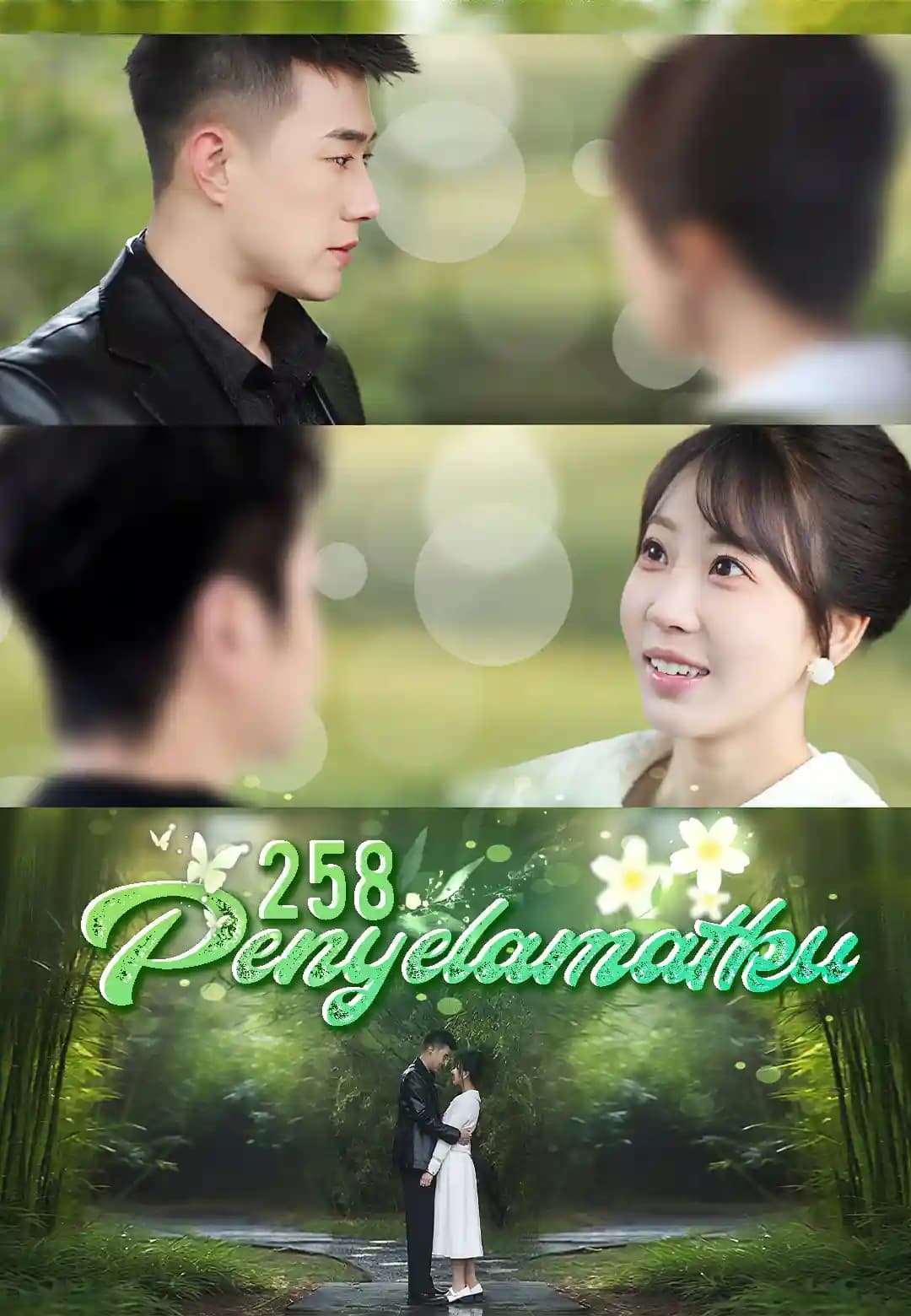258 Penyelamatku