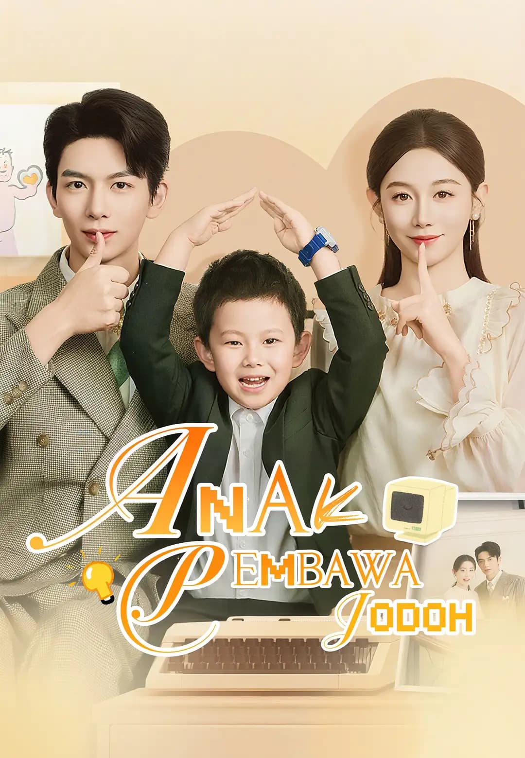 Anak Pembawa Jodoh