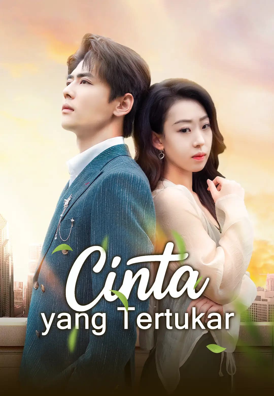 Cinta yang Tertukar