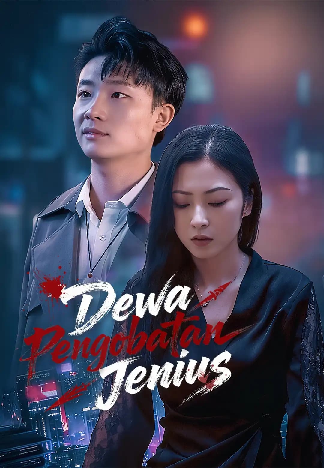 Dewa Pengobatan Jenius