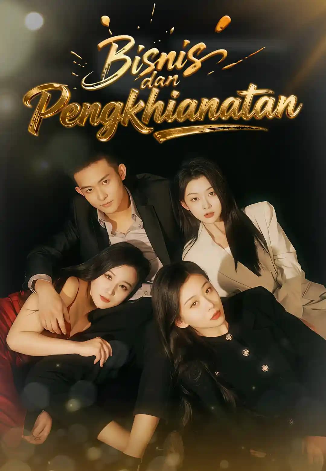 Bisnis dan Pengkhianatan