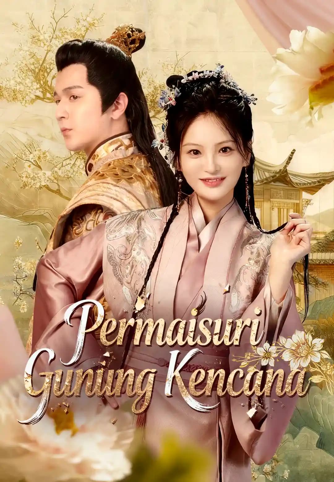 Permaisuri Gunung Kencana