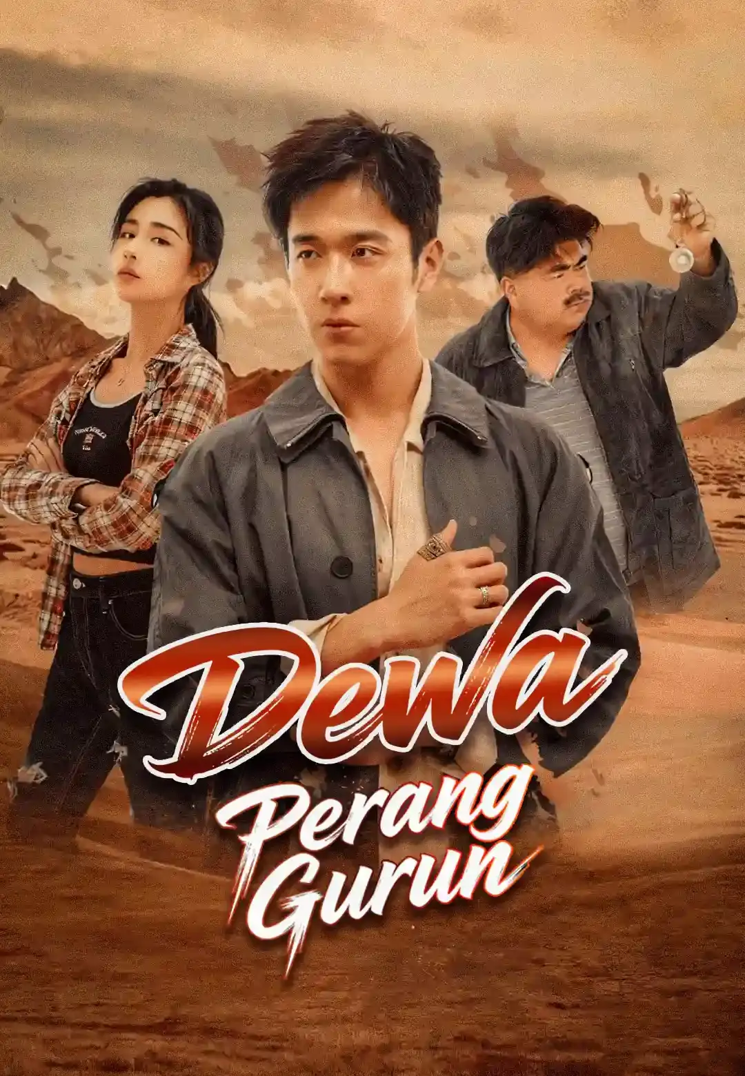 Dewa Perang Gurun