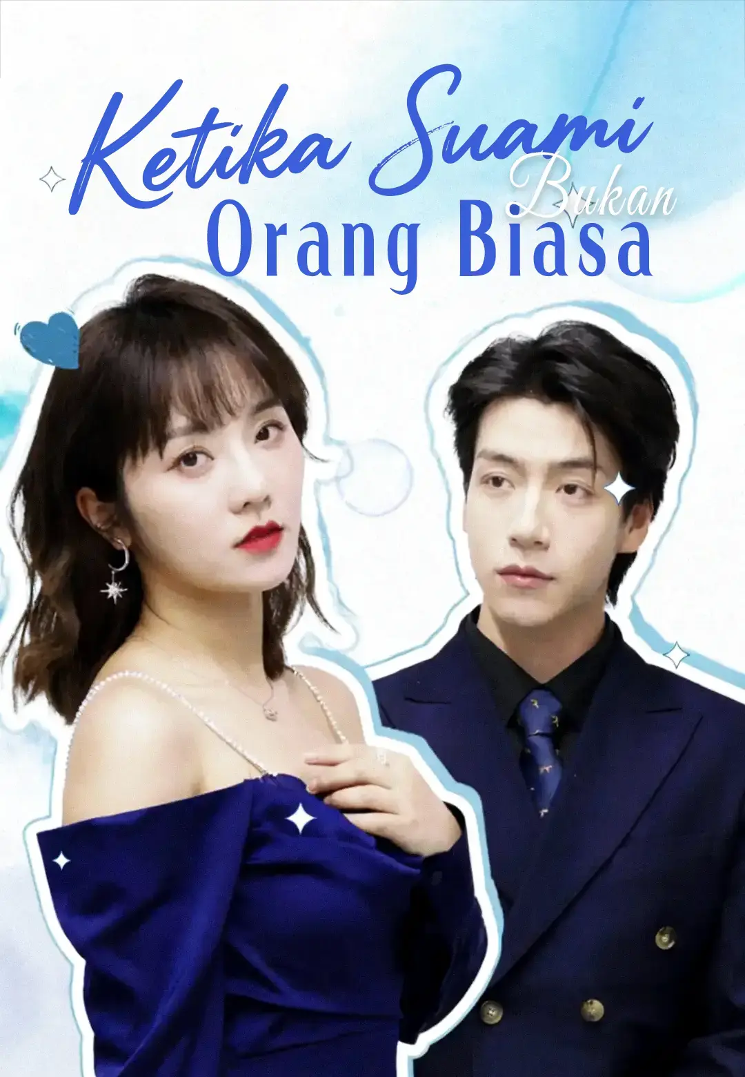 Ketika Suami Bukan Orang Biasa