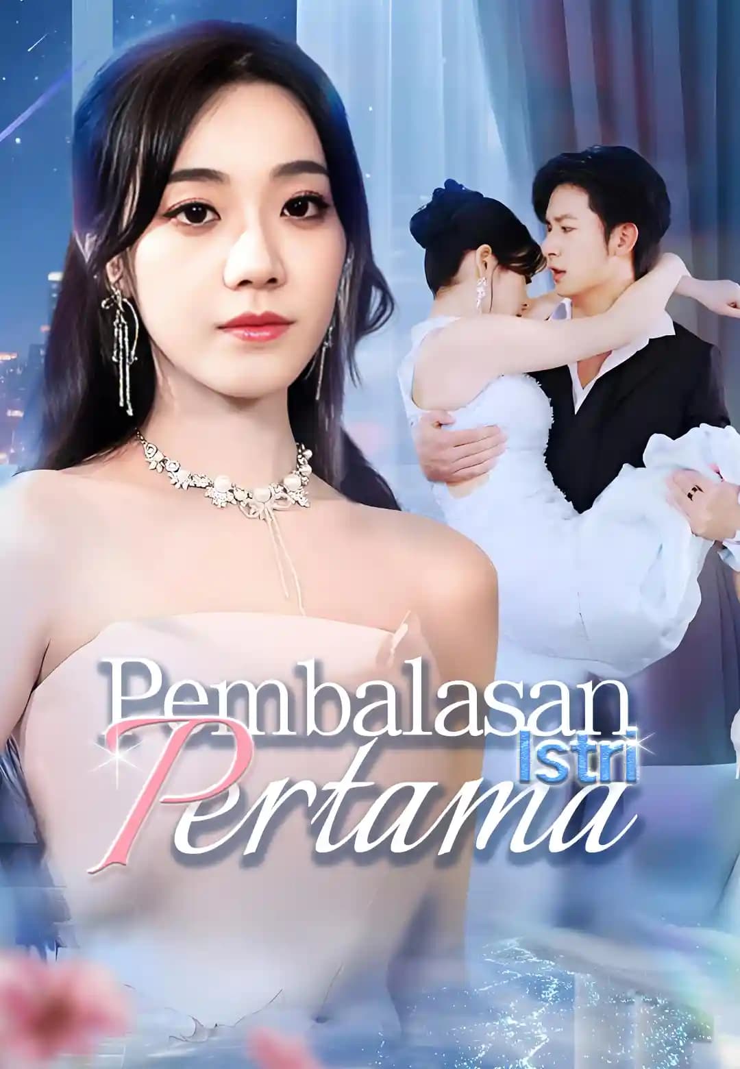 Pembalasan Istri Pertama