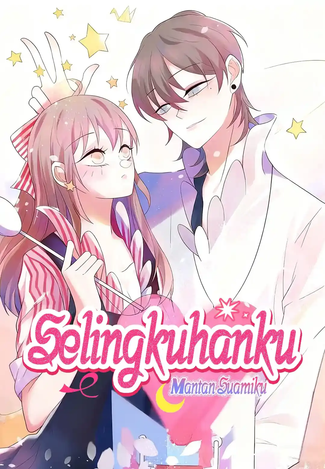 Selingkuhanku Mantan Suamiku