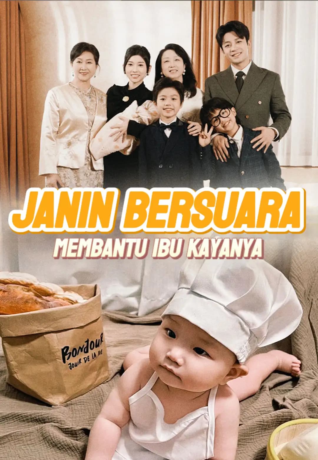 Janin Bersuara Membantu Ibu Kayanya