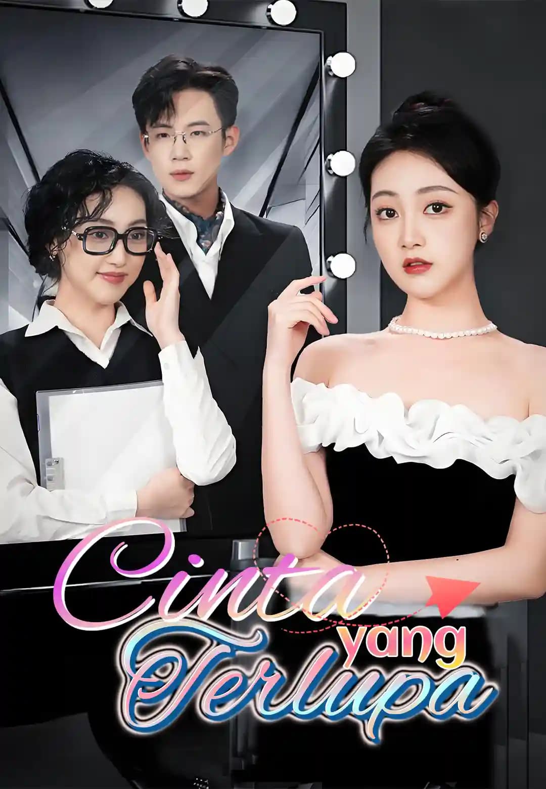 Cinta yang Terlupa