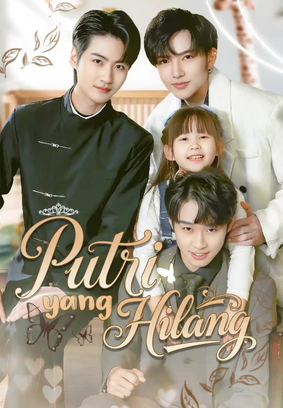 Putri yang Hilang