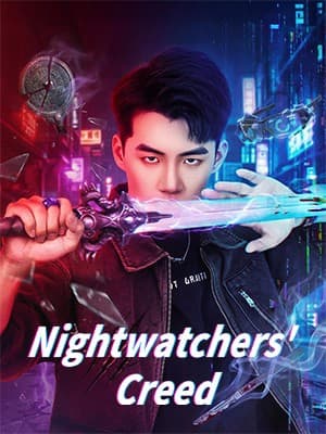 Nightwatchers' Creed