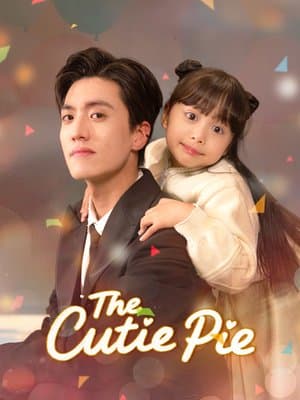 The Cutie Pie
