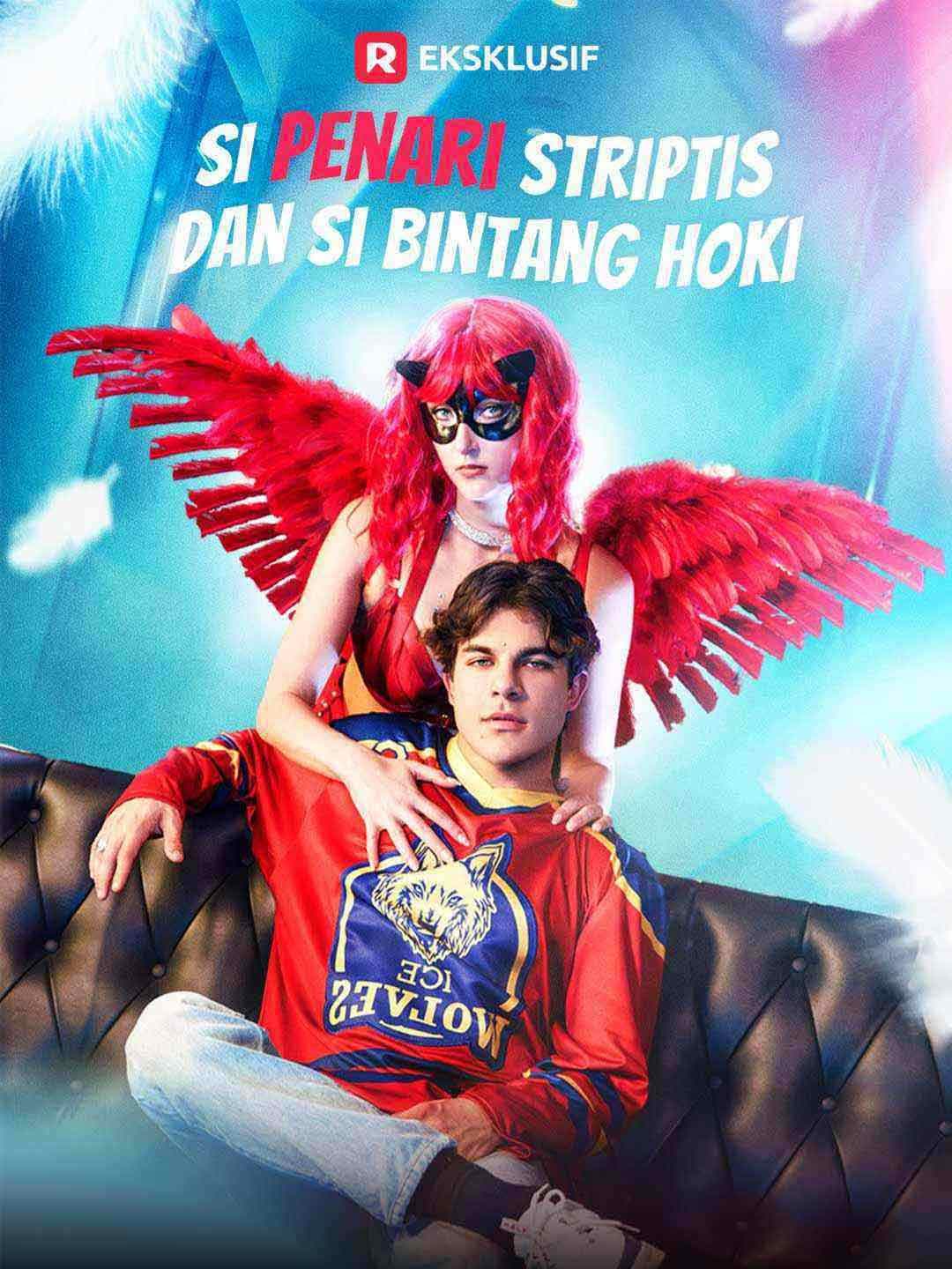 Si Penari Striptis dan si Bintang Hoki