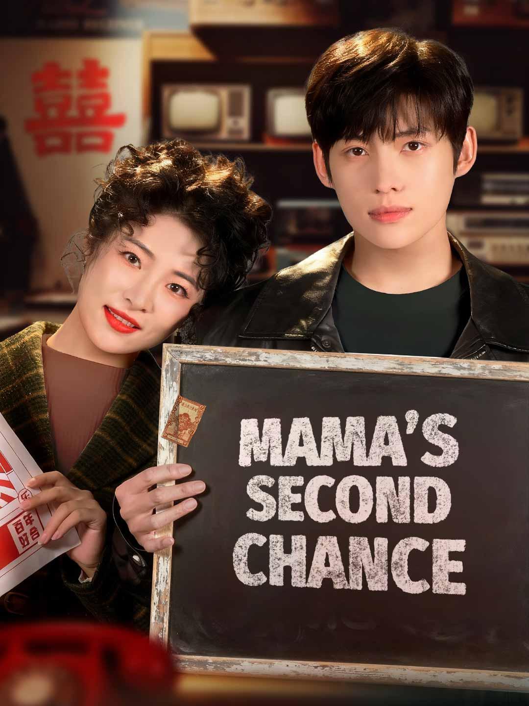 Mama's Second Chance