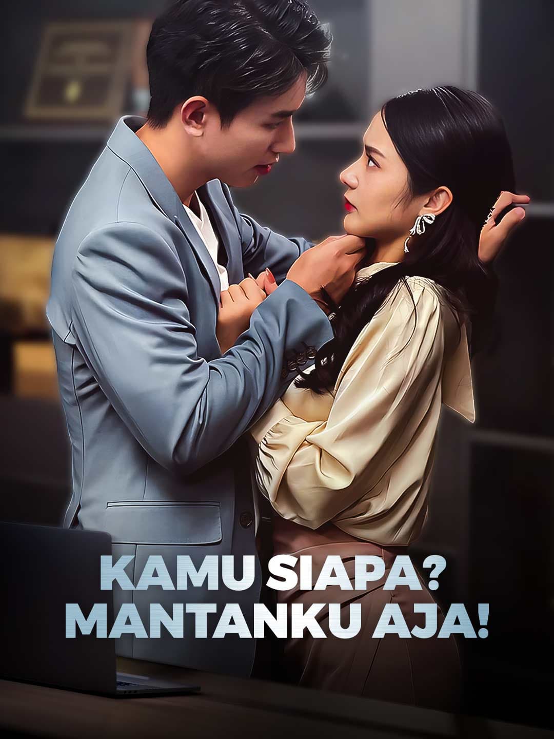 Kamu Siapa? Mantanku aja!