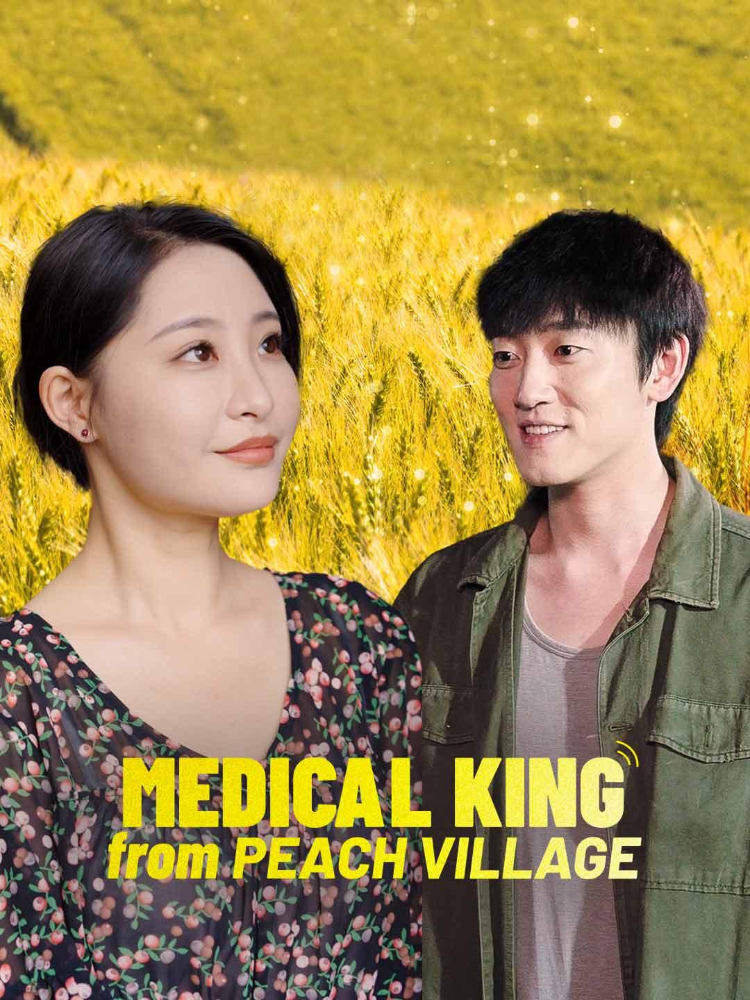 Medical King  from Peach Village