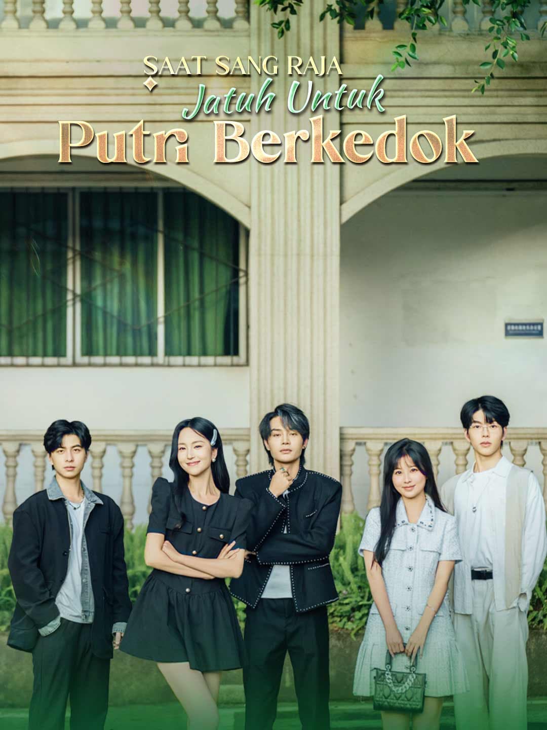 Saat Sang Raja Jatuh Untuk Putri Berkedok