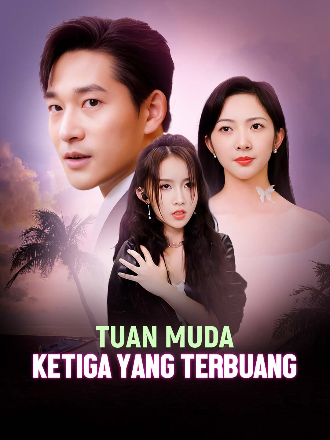 Tuan Muda Ketiga yang Terbuang