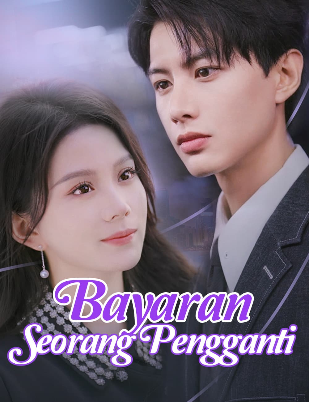 Bayaran Seorang Pengganti